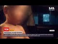 Новини України: під Києвом 4-річні діти в одних лише трусах блукали селом серед ночі