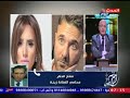 محامي الفنانة زينة يكشف رقم صادم عن اجر الفنان احمد عز