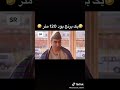 لاف خانه شبکه خنده از دست ندهید دوستا بسیار خنده دار است
