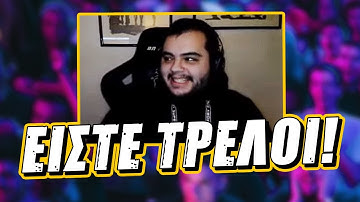 Τρελά 1v1 με viewers! - Pun1sher