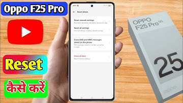 how to reset oppo f23 pro | oppo f23 pro reset kaise kare
