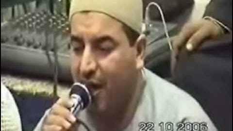 القارئ الشيخ محمد يحي الشرقاوي-سورة فاطر و القدر-Part 1 of 3