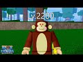 もしも2200レベルのNPCが第1マップに存在したら...【ロブロックス/ROBLOX/ブロックスフルーツ】