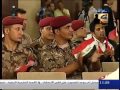 ابو محمد الحميداوي اقوى قصيدة للجيش العراقي