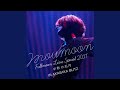 DREAMER DREAMER (FULLMOON LIVE ~中秋の名月~ 2017)