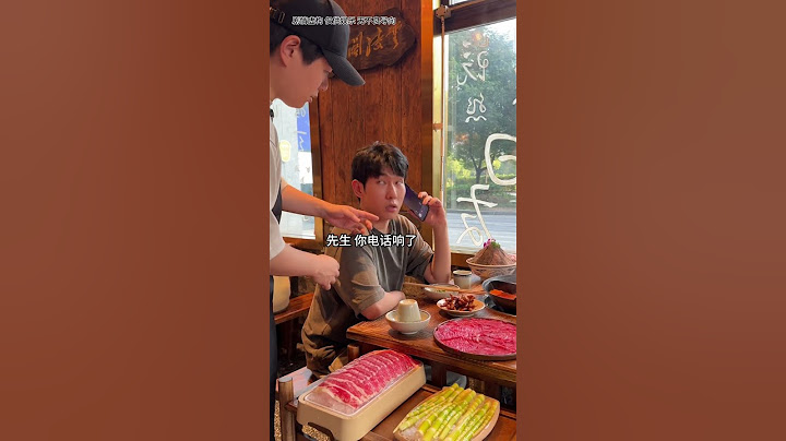 這飯吃的真累呀！李宗恒壹個人吃火鍋開啓演戲模式，服務員廁所遠不？妳忙不？幫我看會兒！#李宗恒 #搞笑 #內容過于真實 #沙雕 #劇情 #shorts