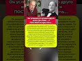 Он УСЛЫШАЛ всего три слова — и ЖИЗНЬ актера НАВСЕГДА ОСТАНОВИЛАСЬ #история #ссср #судьба #кино