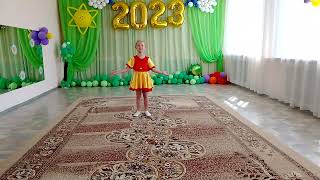 Анцигина Даша 6 лет, МДОУ "Суксунский детский сад "Колосок" Радуга