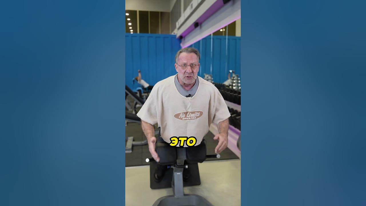 Николай Ясиновский бицепс