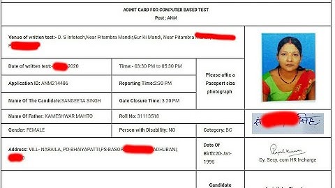 NHM CHO Admit Card Kaise Download Kre ? How To Download NHM CHO Admit Card 2020 ? UP ,MP,Bihar, Raja