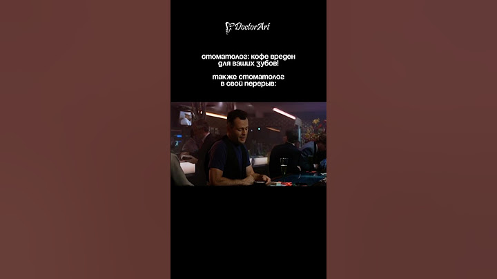 🤫😁 #стоматология #юмор