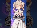 【原神】ゴーリラとは？その真相を確かめるべく我々はアマゾンへと向かった...【まめんぬ】 #原神 #genshinimpact #初心者