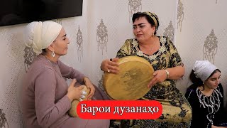 картинка: Зарагули Хисори - Бахри ошикон 2025