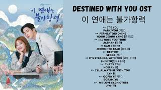 Destined With You OST