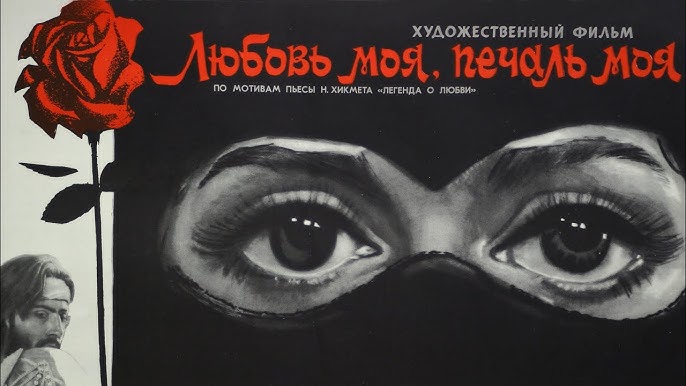 лучших фильмов про жену лучших фильмов про жену