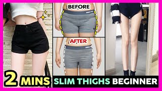 🌞 MUSLOS DELGADOS EN 2 MINUTOS PARA PRINCIPIANTES | Quemar muslos y muslos tonificados screenshot 1