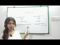 "A number of নাকি The number of? 🤨 SSC English Grammar-এর এই কনফিউশন এখন দূর হবে মাত্র ১ মিনিটে!