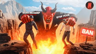 картинка: АДМИН БУДНИ NEXT RP! НАКАЗЫВАЕМ ИГРОКОВ НА КАВКАЗСКОМ! РАЗБОРКИ С НЕАДЕКВАТАМИ (ДБ, ДМ, ПГ)