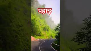 #mountains  #hills #nature #ride  #bikers