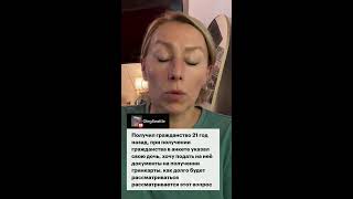 видео: УВОЛЬНЕНИЯ СУДЕЙ В США – ОТМЕНА ВАЖНОГО ПРЕЦЕДЕНТА – Мексика США #трамп #убежище #мексикасша #cbpone картинка: УВОЛЬНЕНИЯ СУДЕЙ В США – ОТМЕНА ВАЖНОГО ПРЕЦЕДЕНТА – Мексика США #трамп #убежище #мексикасша #cbpone