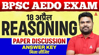 BPSC AEDO 2026 Reasoning Paper Analysis Today | 18 April Shift 1 | BPSC AEDO Exam Analysis