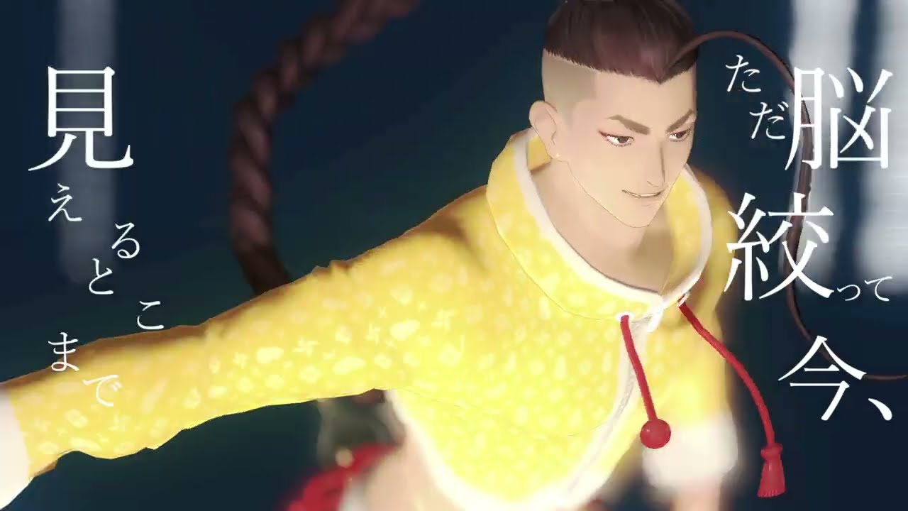MMD_SF6]ジェイミー_SPEED - YouTube