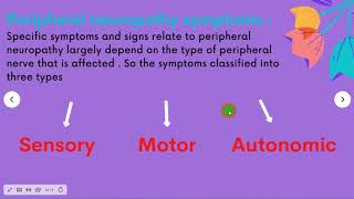 Peripheral neuropathy- التهاب الأعصاب المحيطية