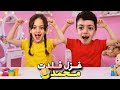 غزل قلدت محمد بكلشي وخلتو يجن منها قص شعرو بسببها هي قصت شعرا لنهايه صدمتنا كلنا LoLo Ghazal