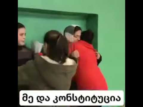 გუნდი: მოაზროვნეები