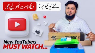 Budget YouTube Setup For Beginners 4 Must Have Accessories For YouTubers 2022 screenshot 1