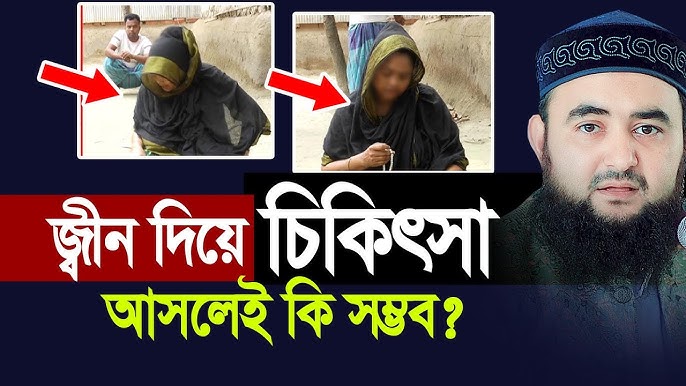 Shisha orqasidagi shouning yalangoch ishtirokchisi