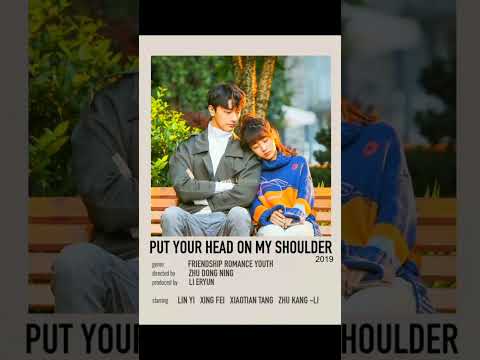 أخر مسلسل اسمو المع نجم في السماء Chinesedrama مسلسلات صيني يوتيوب لايك اشتراك بالقناة 