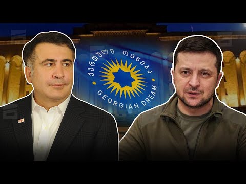 დათანხმდება თუ არა ხელისუფლება მიხეილ სააკაშვილის სამკურნალოდ გადაყვანას