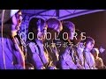 【特報】COCOLORS from 神風動画×声優生演技×楽器生演奏=スペシャルコラボLIVE=待望の東京公演開催!!