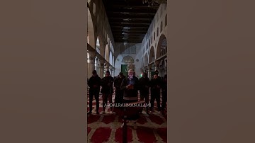 صلاة القيام من قلب المسجد الأقصى ❤ تلاوة خاشعة مؤثرة مليئة سكينة وطمأنينة ▪︎ بصوت خاشع مؤثر #قرآن