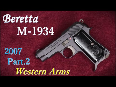 WESTERN ARMS Beretta M-1934 ブローバックモデル 箱説 WESTERN ARMS Beretta M-1934 ブローバックモデル 箱説 WA