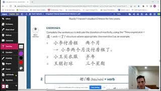 Lesson 18 Dialogue 1 Grammar Explanation and Analysis Integrated Chinese 4th Ed  Volume 2