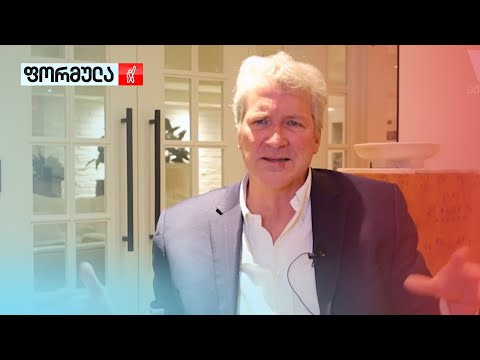 ჯონასის მიერ ვაშინგტონში გამართული შეხვედრების მთავარი საკითხი ანაკლიის პორტი იყო