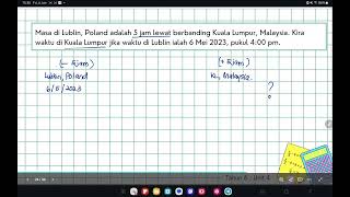 Matematik Tahun 6 : Unit 4 Masa dan waktu