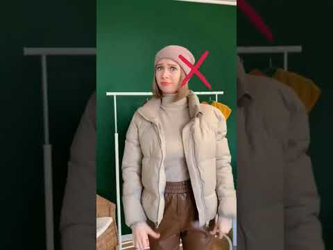 как не нужно
