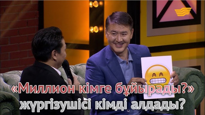 Қазақ әйелдерінің үйдегі секс