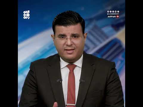 مليشيا الحوثي تتكتم على خسائرها من الضربات الجوية