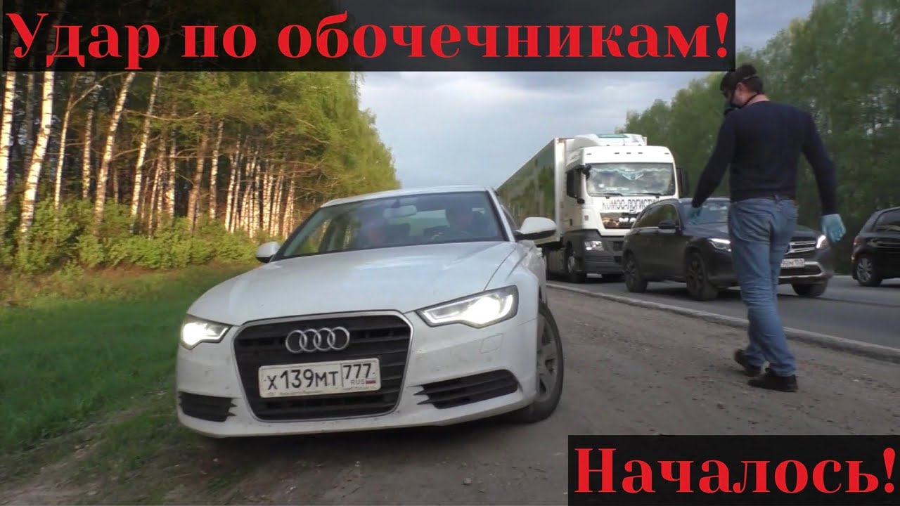 Автоваз не ссы доедем