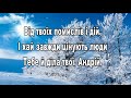 Привітання Андрія,  з днем ангела, привітання день ангела андрія, С ДНЕМ АНГЕЛА,день привітань