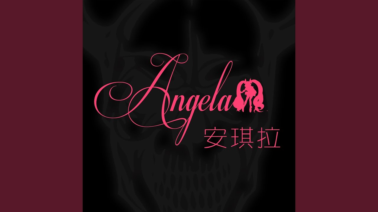 安琪拉 (抖音) adlı videoyu YouTube'da izle