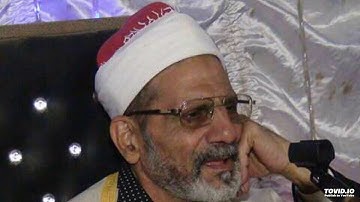 الشيخ طه الجندى وتلاوة خاشعة من اخر سورة يونس واول هود