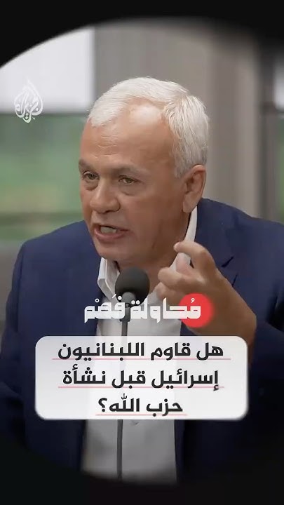  -        
 - نشر قبل 2 ساعة