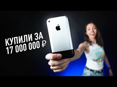 17 000 000 рублей за это, iPhone 16 Pro Max получит суперкамеру и убийца ChatGPT от Apple