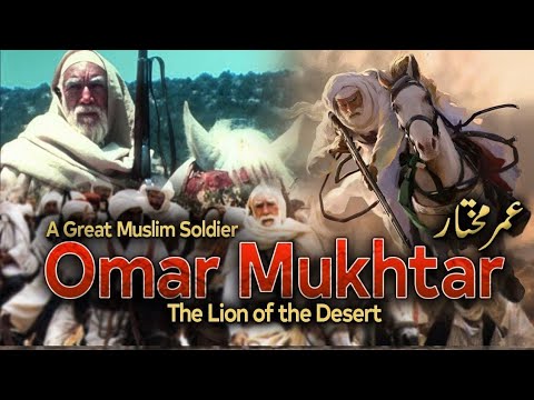 Umar mukhtar islamic full movie in hindi dubbed   islamicmoviesinurdu