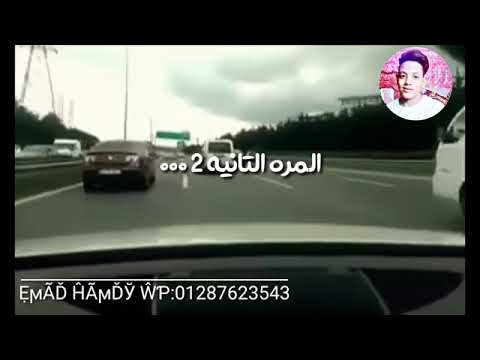 مهرجان دنيا لفه ياصحبي قافله حالات واتس